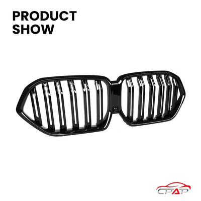 Calandre BMW X6 G06 Noir Brillant 2020-2023 - vue de profil - Becquet Voiture