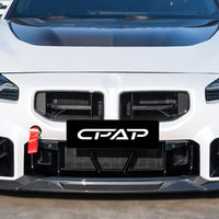 Calandre Carbone BMW M2 G87 CS 2023+ - packshot studio - Becquet Voiture