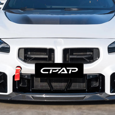 Calandre Carbone BMW M2 G87 CS 2023+ - packshot studio - Becquet Voiture