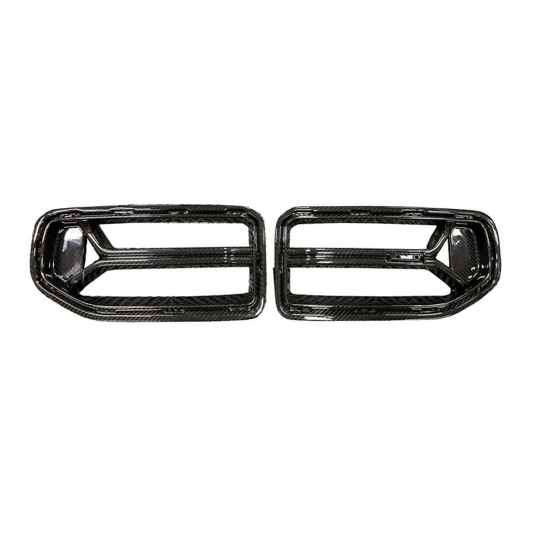 Calandre CSL Fibre Carbone BMW G87 M2 - vue de face - Becquet Voiture
