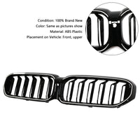 Calandre Double Lamelles BMW Série 5 G30 G38 2021-2024 Noir - packshot studio - Becquet Voiture