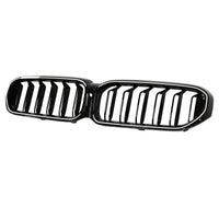 Calandre Double Lamelles BMW Série 5 G30 G38 2021-2024 Noir - vue de trois-quarts 2 - Becquet Voiture