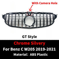 Calandre GT Mercedes Classe C W205 C43 2014-2021 - vue de face 2 - Becquet Voiture