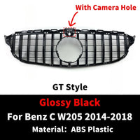 Calandre GT Mercedes Classe C W205 C43 2014-2021 - vue rapprochée - Becquet Voiture