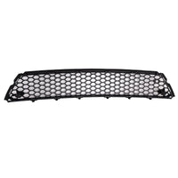 Honey Lower Grille SEAT Ibiza 6L Cordoba 2002-2009 - front view - Becquet Voiture