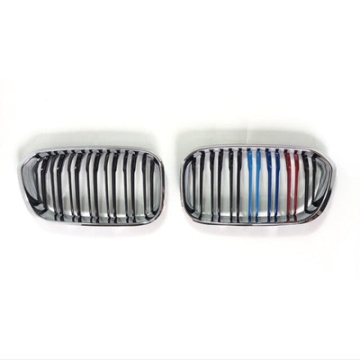 Calandre M BMW Serie 1 F20 F21 LCI 2015-2017 - vue de face - Becquet Voiture