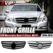 Calandre Mercedes Classe E W212 Style Diamants