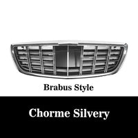 Calandre Mercedes Classe S W222 2013-2020 - en situation - Becquet Voiture