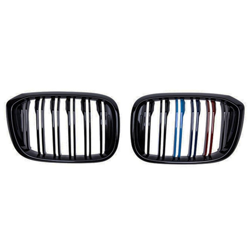 Calandre Pack M BMW X4 G02 2018-2021 - vue de face - Becquet Voiture