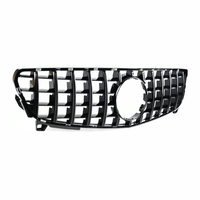 Calandre Panamericana AMG Mercedes Classe A W176 - vue de face - Becquet Voiture