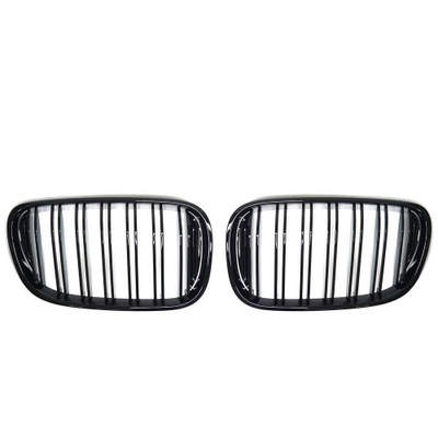 Calandre Sport BMW Serie 7 G11 G12 2016-2019 Noir - vue de face - Becquet Voiture