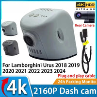 4K DVR Dash Cam Lamborghini Urus - front view - Becquet Voiture