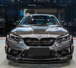 Capot KB Carbone Sèche BMW M2 F87 2016-2021