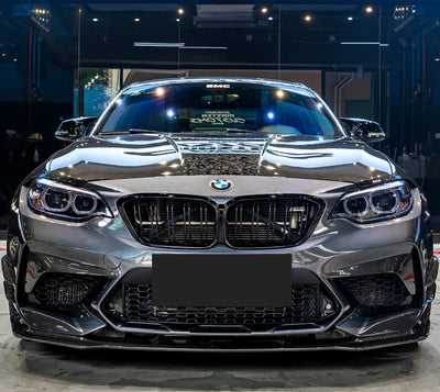 Coins Cadre Feu Brouillard Carbone BMW M2 F87 - vue de profil - Becquet Voiture