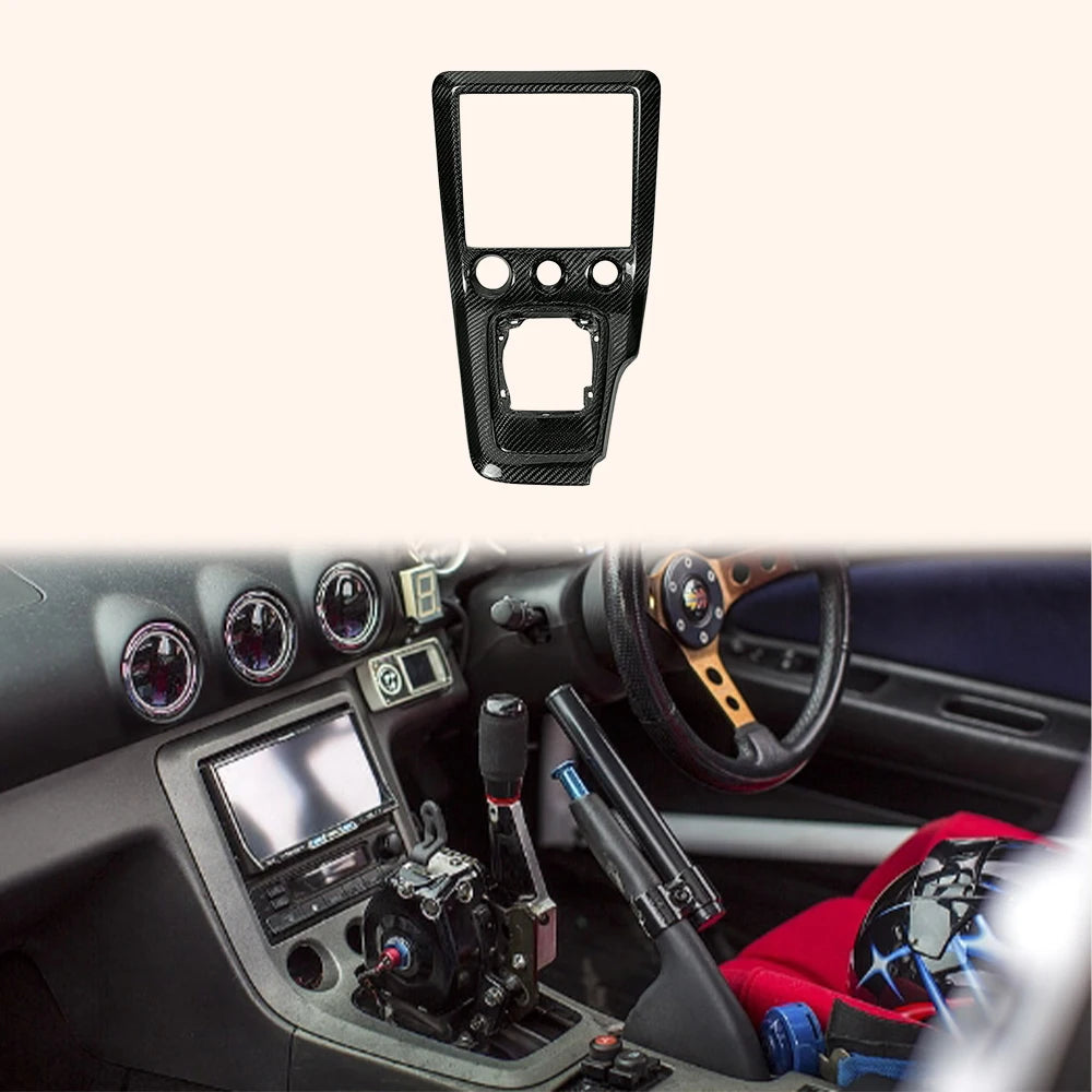 Contour Carbone Console Centrale Nissan Silvia S15 1999-2002 - vue de face - Becquet Voiture