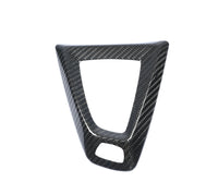 Contour Levier Vitesse Fibre Carbone BMW F80 F81 F82 F83 - vue de face - Becquet Voiture