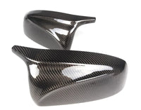 Coque de Rétroviseur BMW X5 X6 E70 E71 2007-2013 - vue de profil - Becquet Voiture