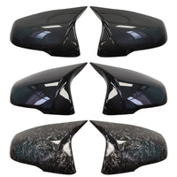 Coque de Rétroviseur Carbone BMW Série 1 2 Toyota Supra - vue arrière - Becquet Voiture