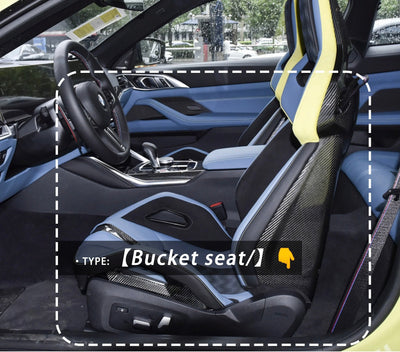 Coque Siège Latérale Fibre Carbone BMW G87 M2 - vue de face - Becquet Voiture