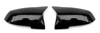 Coques de Rétroviseur Carbone BMW Série 1 2 3 4 X - vue arrière - Becquet Voiture