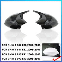 Coques de Rétroviseurs Carbone BMW Série 1 et 3 E90 E92 - détail du montage - Becquet Voiture