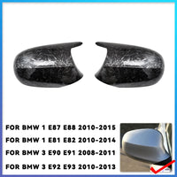 Coques de Rétroviseurs Carbone BMW Série 1 et 3 E90 E92 - en situation - Becquet Voiture