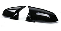 Gloss black mirror caps for BMW X1 E84 - rear view - Becquet Voiture