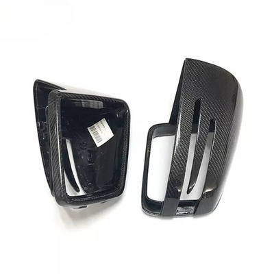 Coques Rétroviseurs Fibre Carbone Mercedes GLE W166 AMG - vue de profil - Becquet Voiture