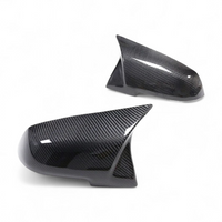 Coques rétroviseurs M Performance fibre carbone BMW Série 2 F22 - vue de trois-quarts - Becquet Voiture