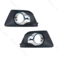 Couvercle Antibrouillard Pare-Choc Avant Ford EcoSport - packshot studio - Becquet Voiture