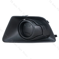 Couvercle Antibrouillard Pare-Choc Avant Ford EcoSport - vue rapprochée - Becquet Voiture