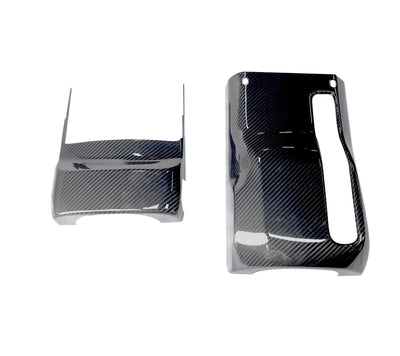 Couvre-Colonne Direction Carbone BMW G80 G81 G82 G83 - vue de face - Becquet Voiture