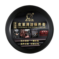 Multifunctional Car Leather Care Cream 160g - side view 2 - Becquet Voiture