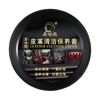Crème Entretien Cuir Voiture 160g Multifonction - vue de profil 2 - Becquet Voiture