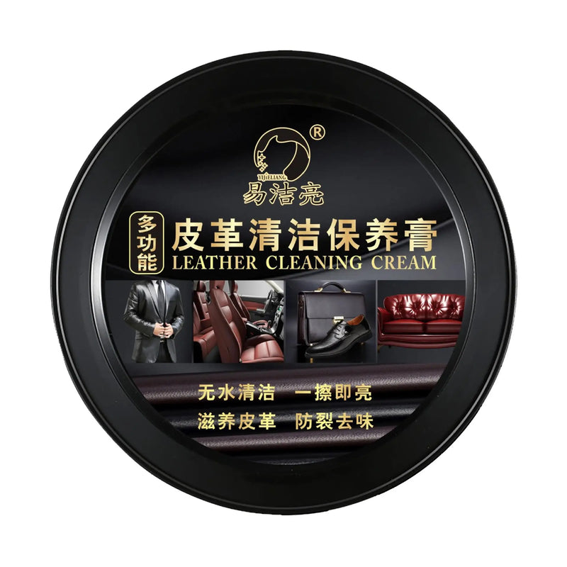 Multifunctional Car Leather Care Cream 160g - side view 2 - Becquet Voiture