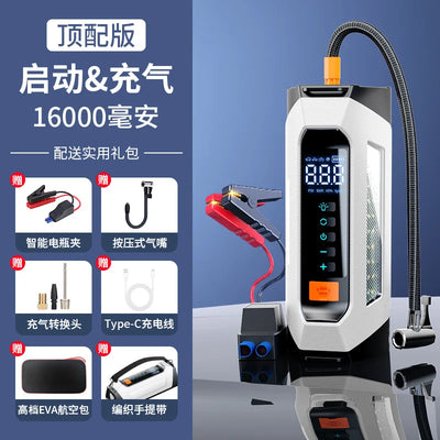 Démarreur Batterie Portable Voiture 6000A avec Compresseur d'Air - vue rapprochée - Becquet Voiture