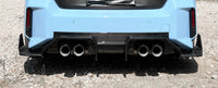 Diffuseur AD Fibre Carbone BMW G87 M2 3 Pièces - vue arrière - Becquet Voiture