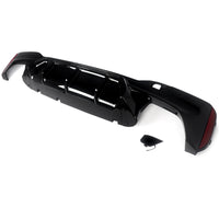 Diffuseur Arrière BMW Série 5 G30 G31 2017-2021 - vue de profil - Becquet Voiture