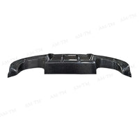 Diffuseur Arrière Fibre de Carbone BMW M2 F87 2014-2021 - vue de profil - Becquet Voiture