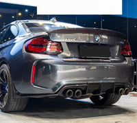 Diffuseur Arrière KB Carbone Sèche BMW M2 F87 - vue de profil - Becquet Voiture