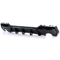 Heckdiffusor M Performance BMW 4er G22 G23 G26 glänzend schwarz - Rückansicht - Becquet Voiture
