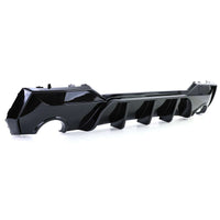 Diffuseur arrière M Performance BMW Série 4 G22 G26 2020-2024 - vue de profil - Becquet Voiture