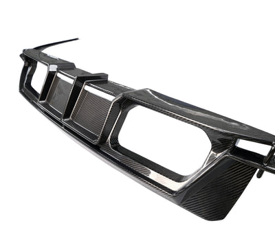 Diffuseur Style PSM Fibre Carbone BMW G80 G82 - vue de profil - Becquet Voiture