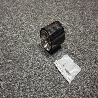 Embout d'Échappement Carbone BMW M3 G80 M4 G82 G83 2020+ - vue arrière - Becquet Voiture