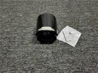 Embout d'Echappement Carbone Mini Cooper R56 R57 F56 F60 - vue arrière - Becquet Voiture