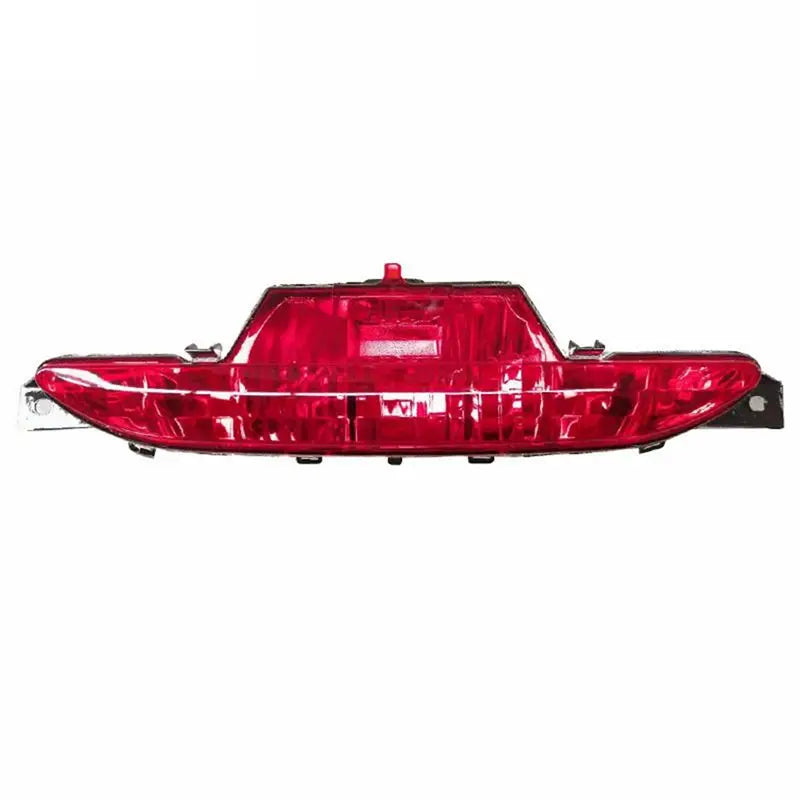 Feu Antibrouillard Arrière Peugeot 208 Hatchback - vue de face - Becquet Voiture