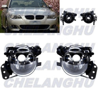 Feux Antibrouillard BMW Série 5 E60 E61 2004-2010 - vue de face - Becquet Voiture