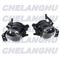 Feux Antibrouillard BMW Série 5 E60 E61 2004-2010 - vue de trois-quarts - Becquet Voiture