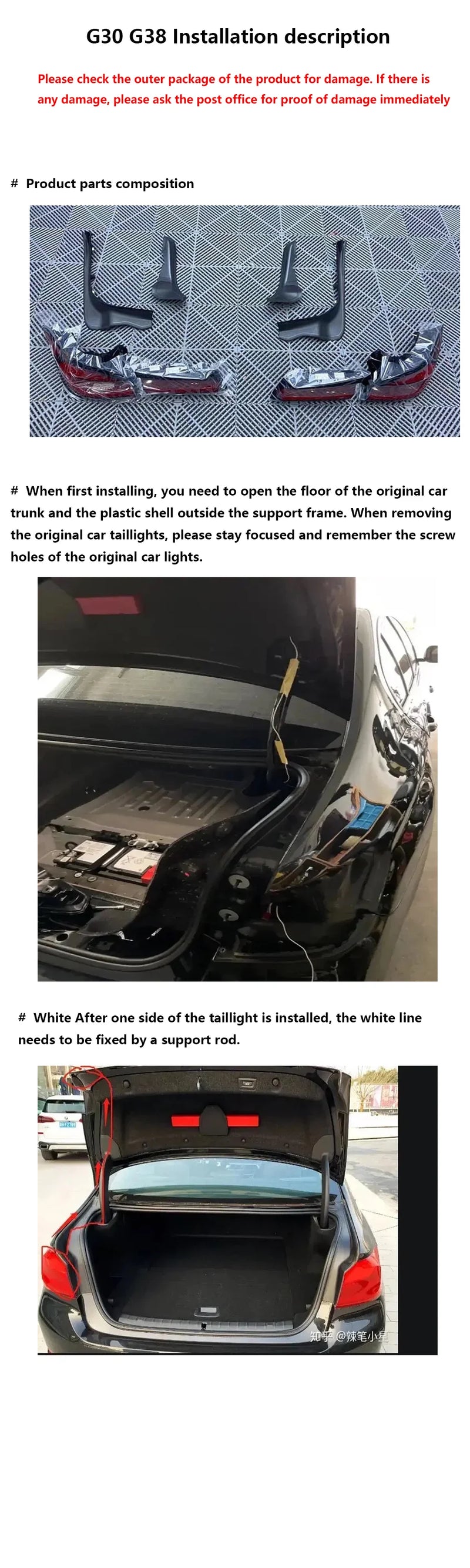 Feux Arrière LED BMW Série 5 G30 G38 M5 F90 2017-2022 - en situation - Becquet Voiture
