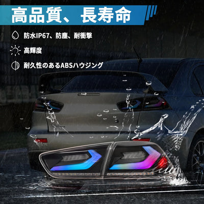 Feux Arrière LED Mitsubishi Lancer EVO X Look Sport - vue de trois-quarts - Becquet Voiture